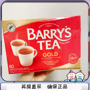 Tea 现货英国传统爱尔兰早茶Barry Gold Blend 金字红茶 包邮