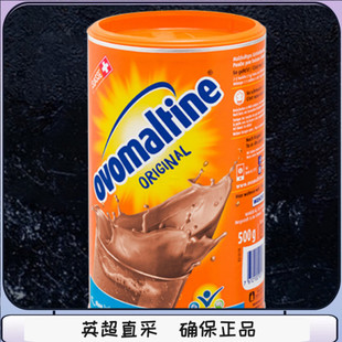 阿华田ovomaltine瑞士进口可热冷泡巧克力冲饮烘焙可可粉500g