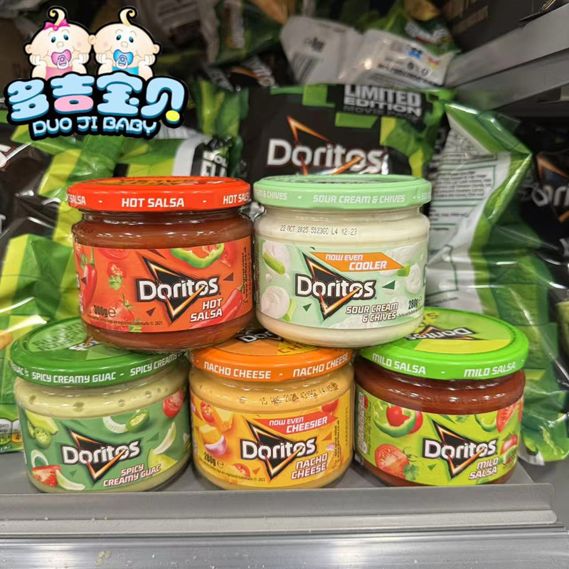 现货 英国Dorits多力多滋芝士酱香辣奶酪酸奶油墨西哥酱蘸料薯片