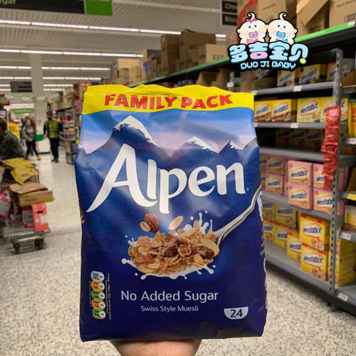 包邮英国Alpen无糖高纤葡萄干坚果即食水果早餐燕麦片1.1KG