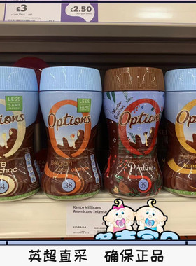 现货 英国Options比利时hot chocolate薄荷焦糖蜂巢热巧克力 220g