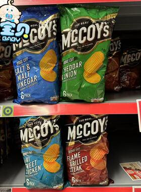 现货 4包包邮英国零食McCoy's波浪厚薯片盐醋烤牛排芝士洋葱6x30g