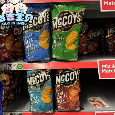 现货 4包包邮英国零食McCoy's波浪厚薯片盐醋烤牛排芝士洋葱6x30g