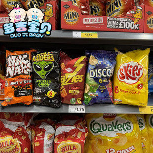 现货英国SMITS Frazzles Bacon Snacks低卡培根口味薯片薯条