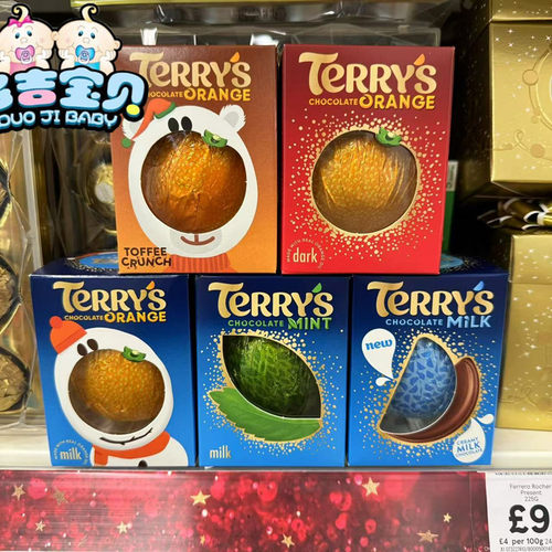 英国橙子牛奶巧克力现货