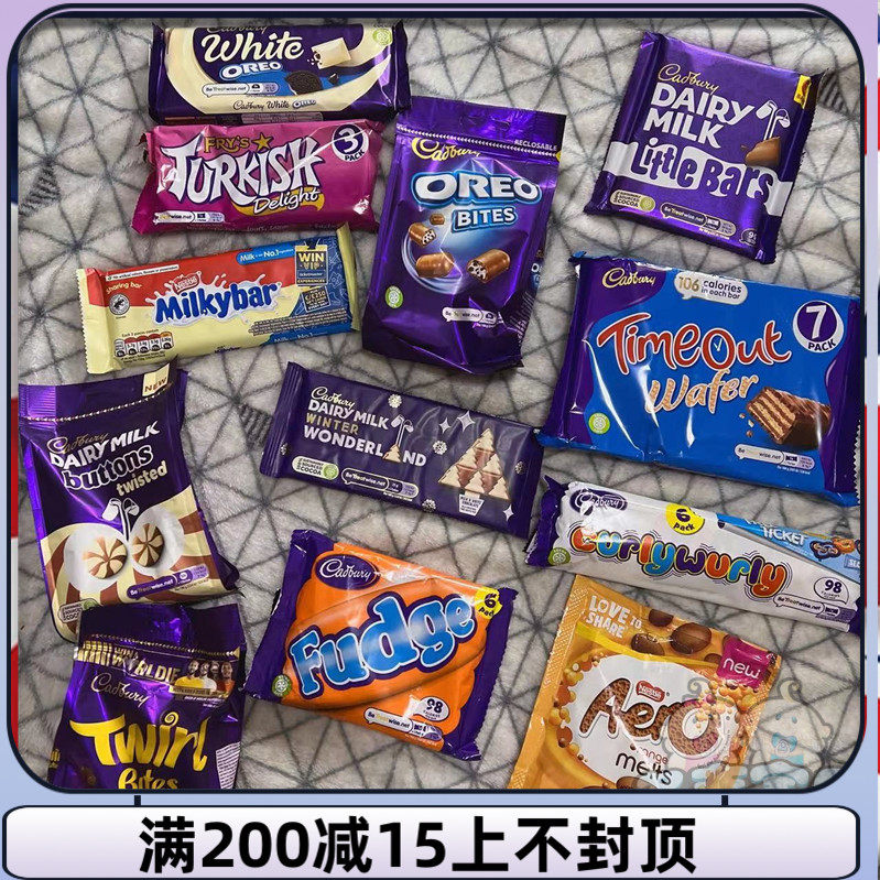 现货3个包邮英国吉百利巧克力cadbury chocolate巧克力排Aero_虎窝淘