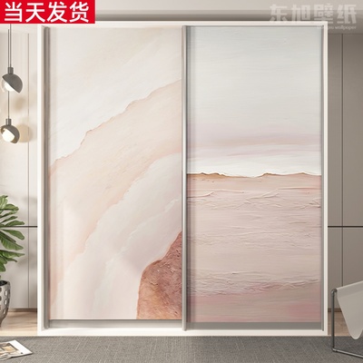 柜子贴纸翻新改造卧室推拉门大衣柜移门玻璃门墙纸自粘改色壁纸贴