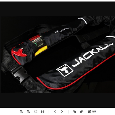 24新款 JACKALL PFD JK2520RS自动膨胀式救生衣
