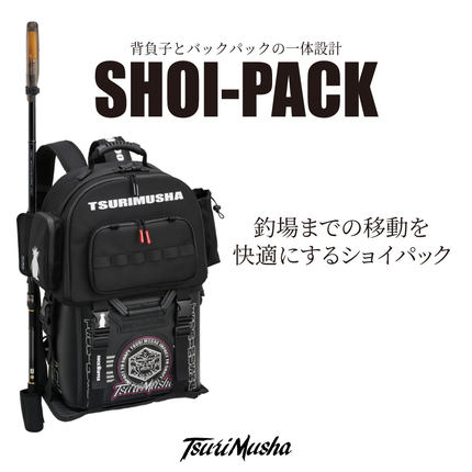 26新款 Tsurimusha 钓武者 SHOI-PACK