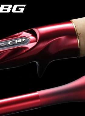 SHIMANO禧玛诺22新款沙湖拉WORLD SHAULA BG EXTENTION BUTT鱼竿