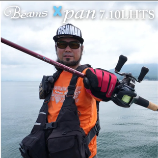 25新款FISHERMAN 振出泛用型路亚竿 Beams Xpan7.10LHTS