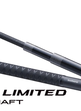 SHIMANO禧玛诺22新款COLTSNIPER LIMITED LANDING SHAFT抄网把手