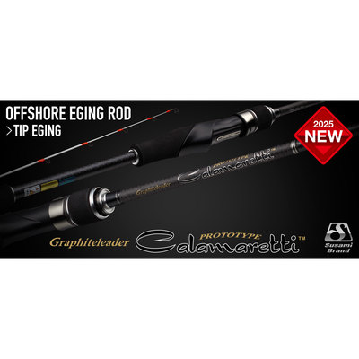 25新款 OLYMPIC奥克路CALAMARETTI PROTOTYPE路亚竿鱿鱼竿