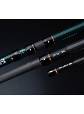 25新款NAWABARI RANGE淡水路亚竿