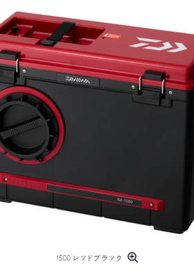 25新款 DAIWA 达亿瓦 友カン GX TOMOKAN GX 钓箱