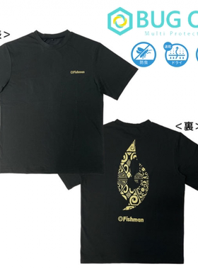 25新款 FISHMAN 防蚊吸汗速干钓鱼服