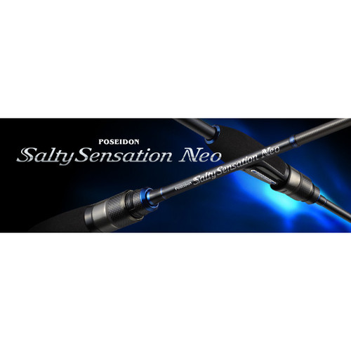26新款 EVERGREEN 小根竿 日产 SALTY SENSATION NEO