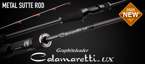 24新款OLYMPIC 奥路克Calamaretti TM UX 鱿鱼竿