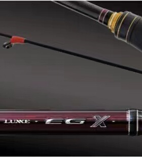 23新款Gamakatsu伽马卡兹LUXXE EG S直柄路亚鱿鱼竿