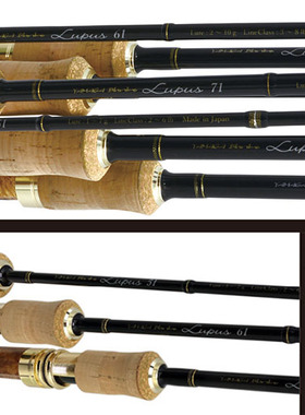 YAMAGA 路亚竿 马口竿Lupus 51