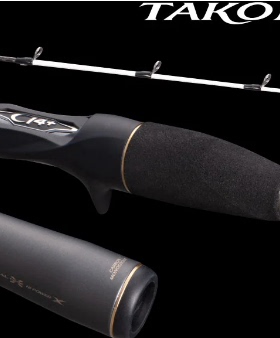 SHIMANO禧玛诺22新款TAKOMASTER XTUNE船钓竿