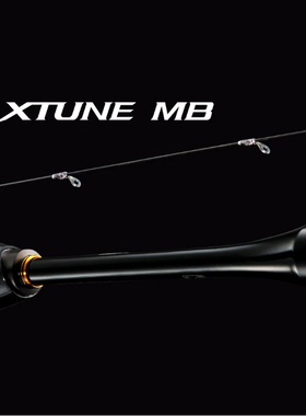 SHIMANO禧玛诺21新款Soare XTUNE MB路亚竿小根竿S510SUL+-S