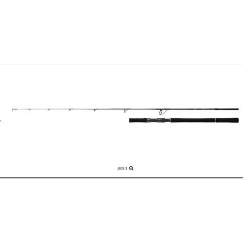 25新款 DAIWA达亿瓦 Outrage XV J 铁板竿