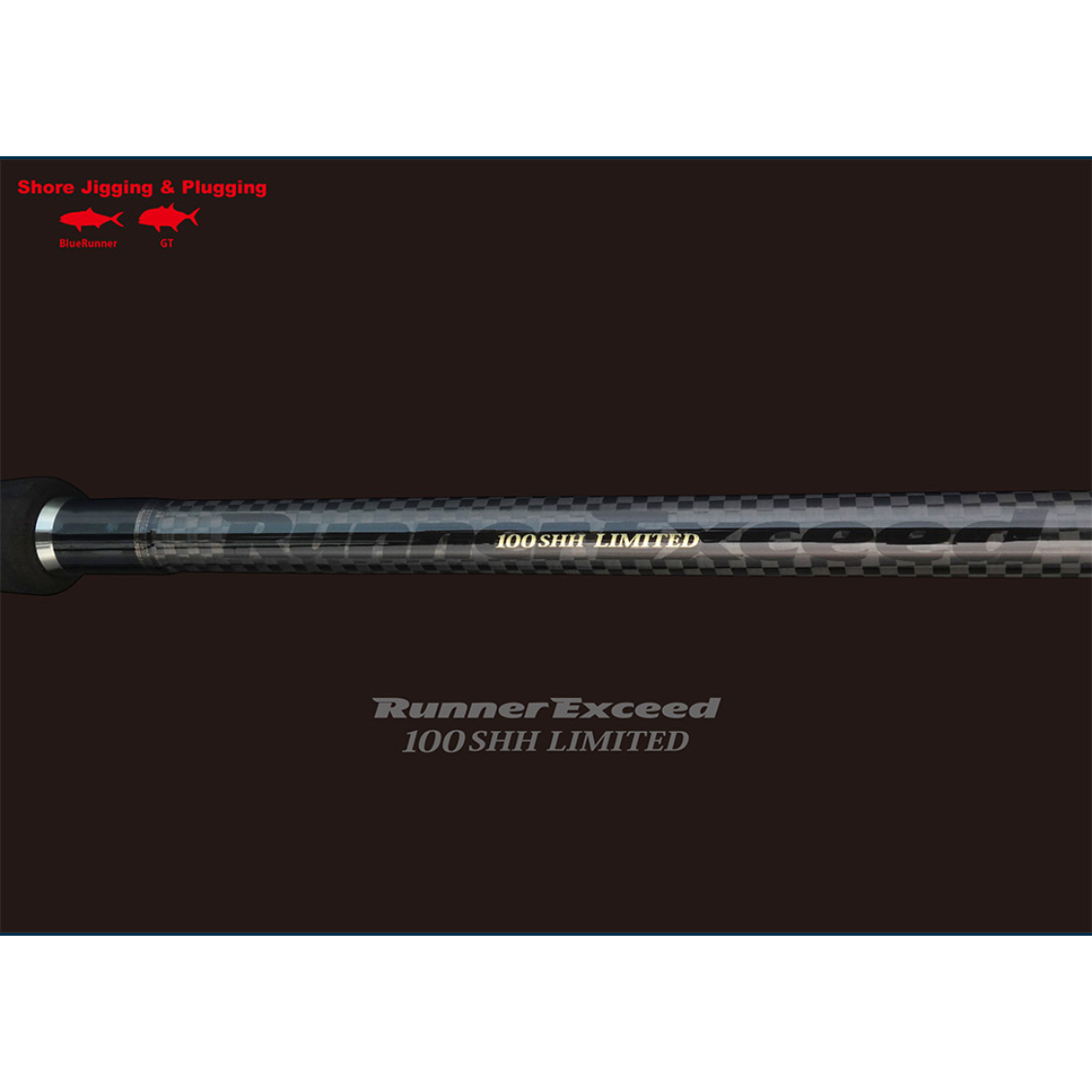 25新款RIPPLEFISHER RunnerExceed 100SHH LTD 路亚竿 岸投铁板竿