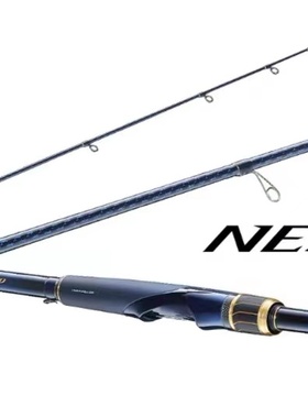 23新款SHIMANO禧玛诺NESSA LIMITED路亚竿冲浪远投全导线海鲈竿