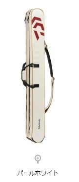 达亿瓦(Daiwa) HERA ROD CASE LT 130-2P(C) 台钓用 双层钓竿包