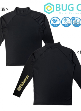 25新款 FISHMAN 防蚊吸汗速干钓鱼防晒服