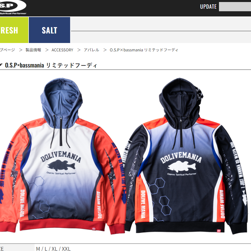 24新款 O.S.P 秋冬保暖钓鱼卫衣钓鱼服