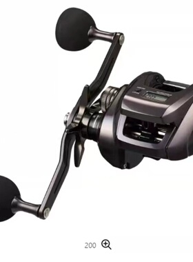 23新款 DAIWA达亿瓦KOHGA IC 200 船钓轮海钓轮显数慢摇铁板轮