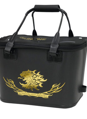 25新款SUNLINE桑赖 钓鱼饵料包 SB-174/SB-234