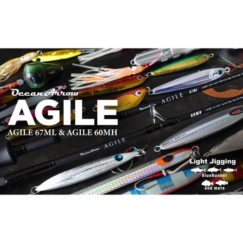 RIPPLEFISHER 慢摇铁板竿 日产 AGILE Bending Curve
