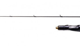 禧玛诺SHIMANO ENGETSU XR 船钓竿