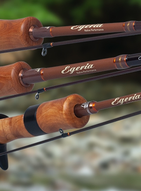 24新款PALMS 椰树Egeria NATIVE PERFORMANCE路亚竿 溪流竿