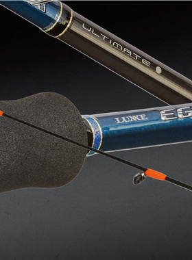 GAMAKATSU伽玛卡兹LUXXE EGTR X 21新款鱿鱼路亚竿S65ML S510ML