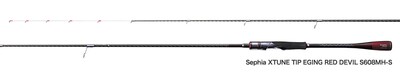 SHIMANO/禧玛诺 Sephia XTUNE TIP EGING RED DEVIL 鱿鱼竿路亚竿
