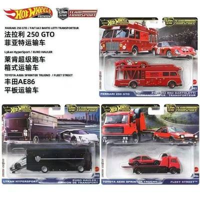 风火轮美泰合金合金车模万国奔驰