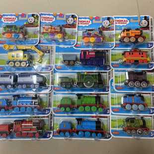 托马斯合金小火车头轨道大师系列JHK82桑迪培西妮娅惯性车JHK84