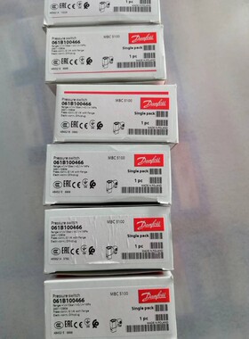 丹佛斯压力开关 MBC5100  061B100466 船舶专用备件