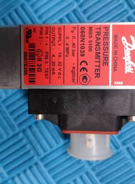 丹佛斯压力传感器 MBS5100  0-40bar,  060N1039现货议价