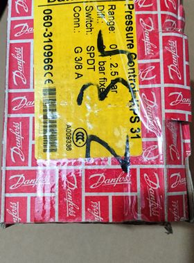 KPS31 丹佛斯压力开关0-2.5bar 060-310966全新原厂件313066y议价