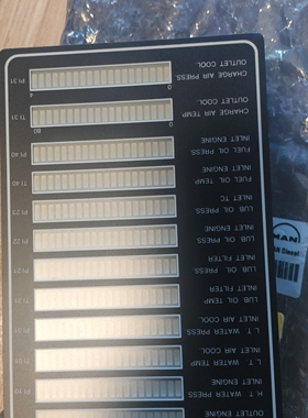 柴油机模块2101546-5 M MODUL 2101546-5全新原厂件现货