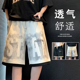 夏季短裤男新款港风休闲宽松运动裤子潮牌美式高街oversize五分裤