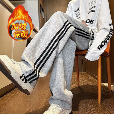 青少年三道杠卫裤加绒运动长裤