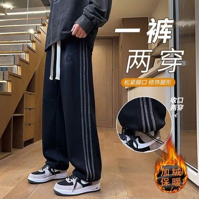 三杠加绒休闲裤男孩学生运动卫裤