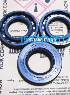 NOK日本进口骨架油封AG0585E AG0595F/AG0596A/AG0602E/AG0608E