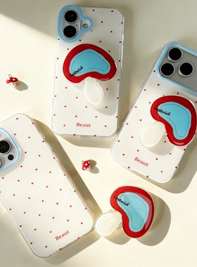 可爱风小众手机壳iPhone17/苹果16promax/apple15蘑菇支架IMD创意卡通手绘风多巴胺ins风波点白色撞色创意壳